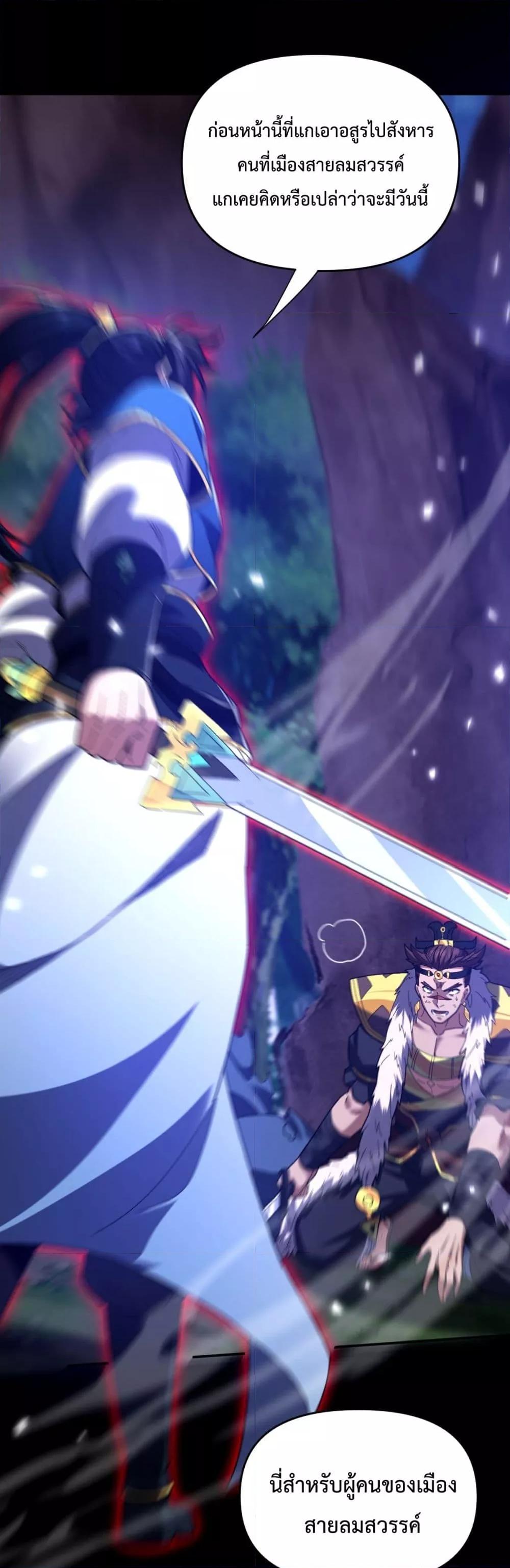 Manga-lc-com อ่านมังงะ อ่านการ์ตูน ออนไลน์ ฟรี ShockingTheEm ตอนที่ 1 2 3 4 5 6 7 8 9 10 11 12 13 14 ฟรี ไม่มีโฆษณา Manga-lc - อ่าน มังงะ อ่าน การ์ตูน ออนไลน์ อ่านมังงะ ฟรี