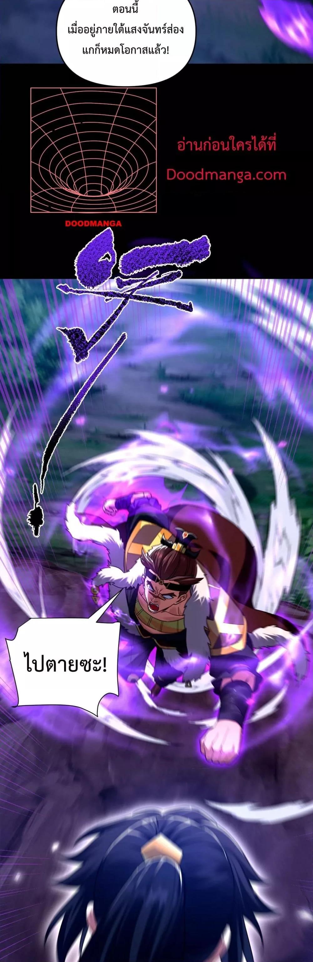 Manga-lc-com อ่านมังงะ อ่านการ์ตูน ออนไลน์ ฟรี ShockingTheEm ตอนที่ 1 2 3 4 5 6 7 8 9 10 11 12 13 14 ฟรี ไม่มีโฆษณา Manga-lc - อ่าน มังงะ อ่าน การ์ตูน ออนไลน์ อ่านมังงะ ฟรี