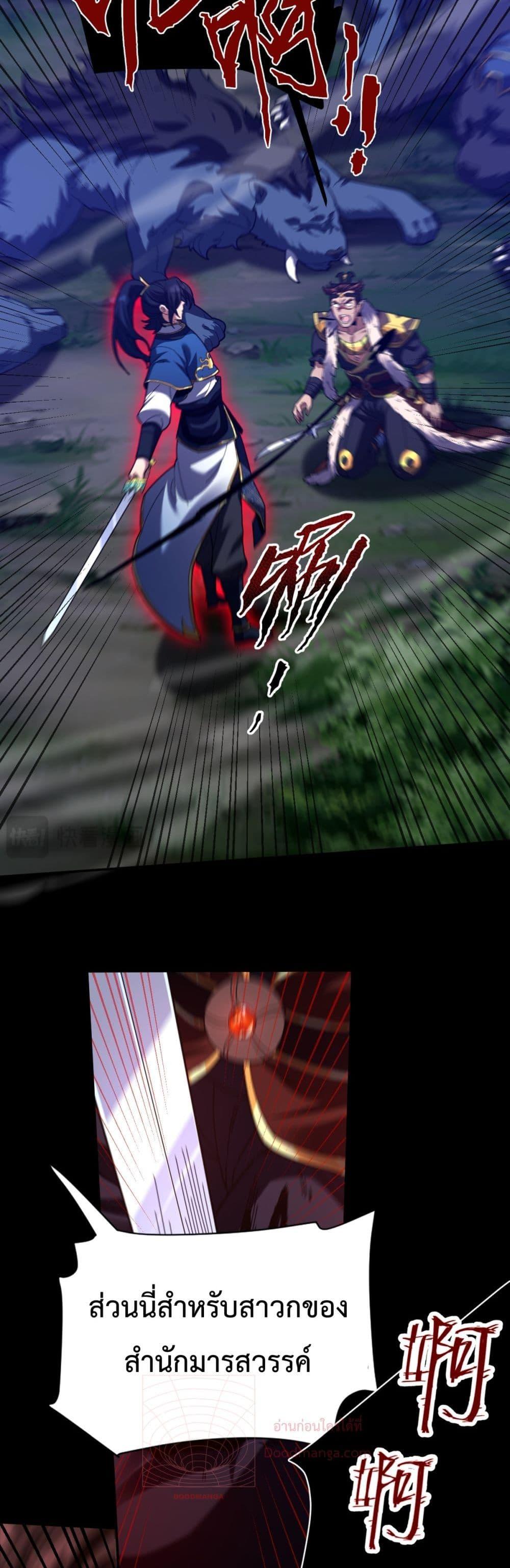 Manga-lc-com อ่านมังงะ อ่านการ์ตูน ออนไลน์ ฟรี ShockingTheEm ตอนที่ 1 2 3 4 5 6 7 8 9 10 11 12 13 14 ฟรี ไม่มีโฆษณา Manga-lc - อ่าน มังงะ อ่าน การ์ตูน ออนไลน์ อ่านมังงะ ฟรี