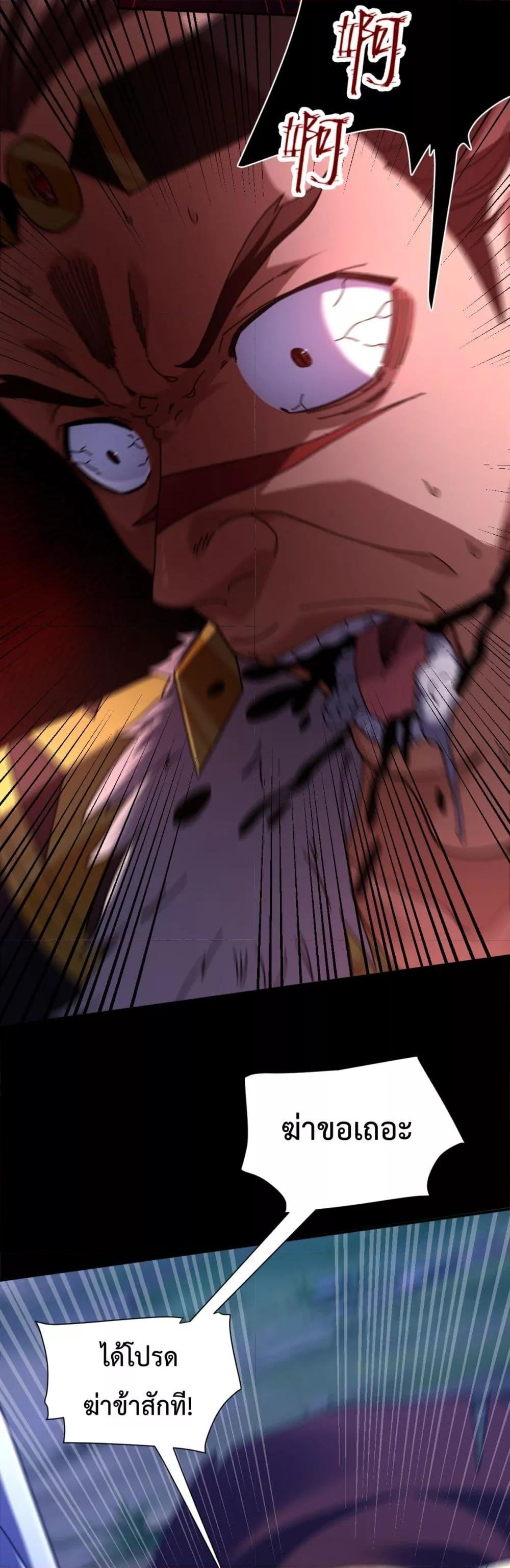 Manga-lc-com อ่านมังงะ อ่านการ์ตูน ออนไลน์ ฟรี ShockingTheEm ตอนที่ 1 2 3 4 5 6 7 8 9 10 11 12 13 14 ฟรี ไม่มีโฆษณา Manga-lc - อ่าน มังงะ อ่าน การ์ตูน ออนไลน์ อ่านมังงะ ฟรี