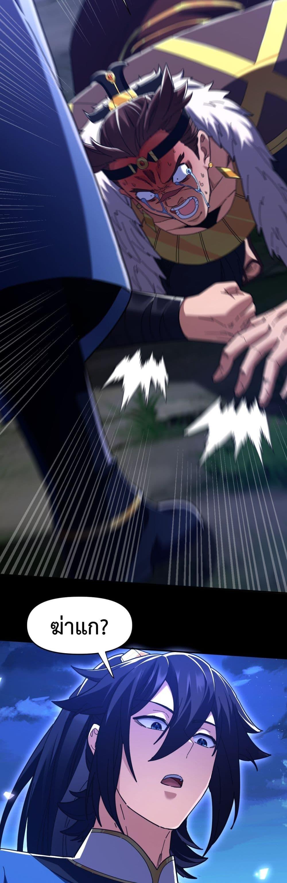 Manga-lc-com อ่านมังงะ อ่านการ์ตูน ออนไลน์ ฟรี ShockingTheEm ตอนที่ 1 2 3 4 5 6 7 8 9 10 11 12 13 14 ฟรี ไม่มีโฆษณา Manga-lc - อ่าน มังงะ อ่าน การ์ตูน ออนไลน์ อ่านมังงะ ฟรี