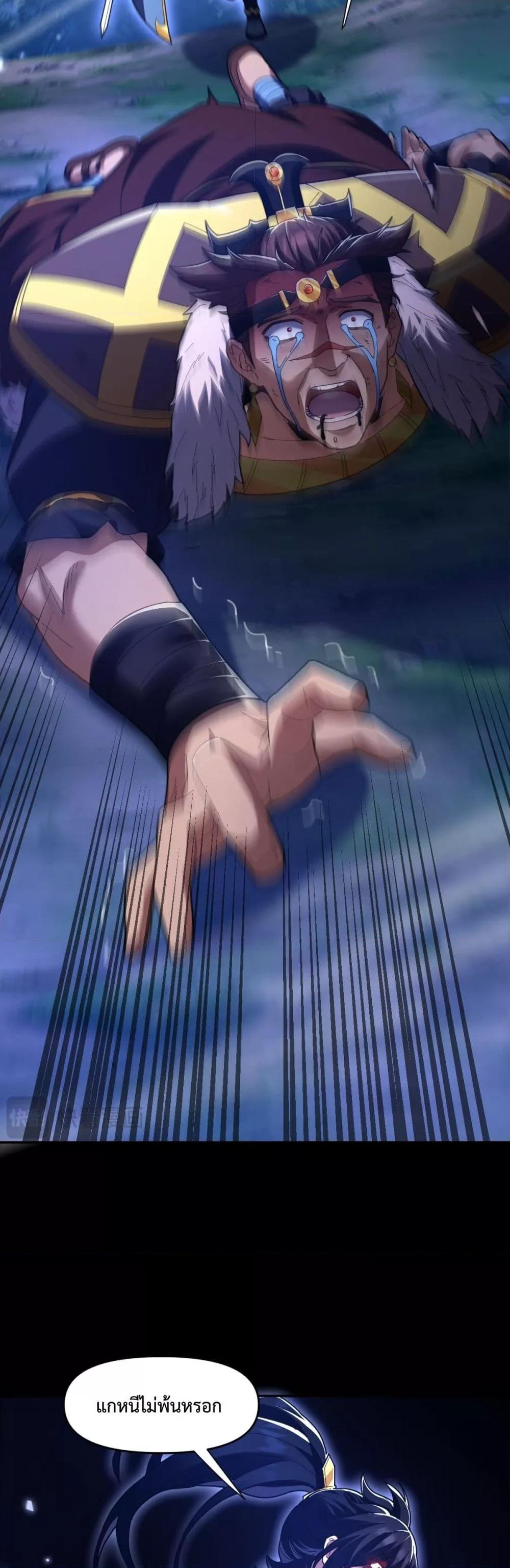 Manga-lc-com อ่านมังงะ อ่านการ์ตูน ออนไลน์ ฟรี ShockingTheEm ตอนที่ 1 2 3 4 5 6 7 8 9 10 11 12 13 14 ฟรี ไม่มีโฆษณา Manga-lc - อ่าน มังงะ อ่าน การ์ตูน ออนไลน์ อ่านมังงะ ฟรี