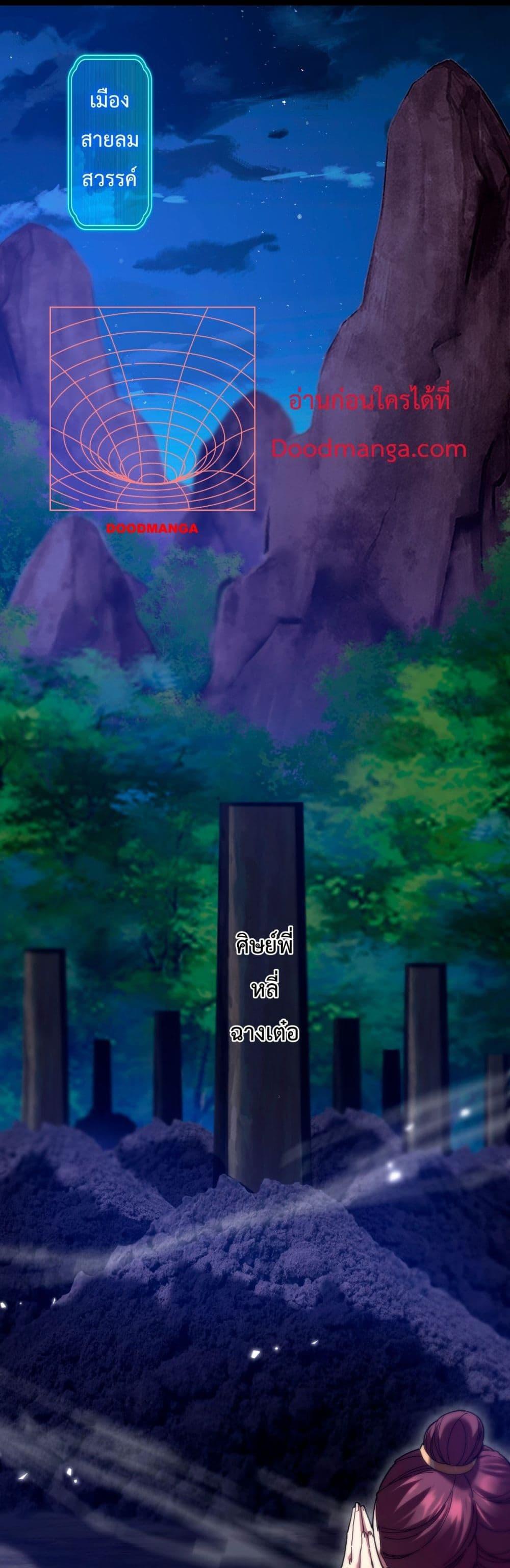 Manga-lc-com อ่านมังงะ อ่านการ์ตูน ออนไลน์ ฟรี ShockingTheEm ตอนที่ 1 2 3 4 5 6 7 8 9 10 11 12 13 14 ฟรี ไม่มีโฆษณา Manga-lc - อ่าน มังงะ อ่าน การ์ตูน ออนไลน์ อ่านมังงะ ฟรี