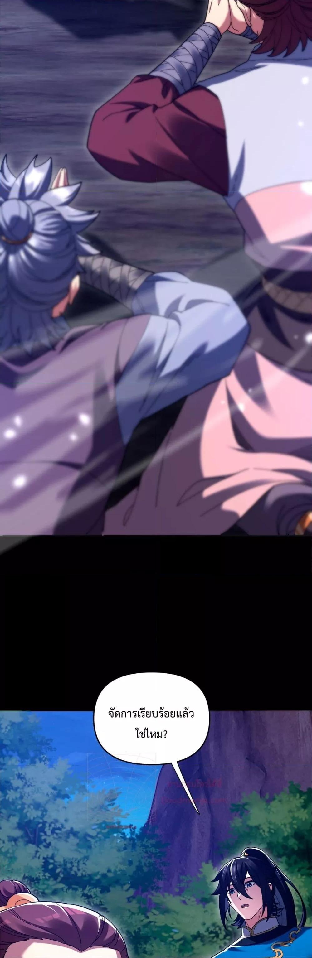 Manga-lc-com อ่านมังงะ อ่านการ์ตูน ออนไลน์ ฟรี ShockingTheEm ตอนที่ 1 2 3 4 5 6 7 8 9 10 11 12 13 14 ฟรี ไม่มีโฆษณา Manga-lc - อ่าน มังงะ อ่าน การ์ตูน ออนไลน์ อ่านมังงะ ฟรี