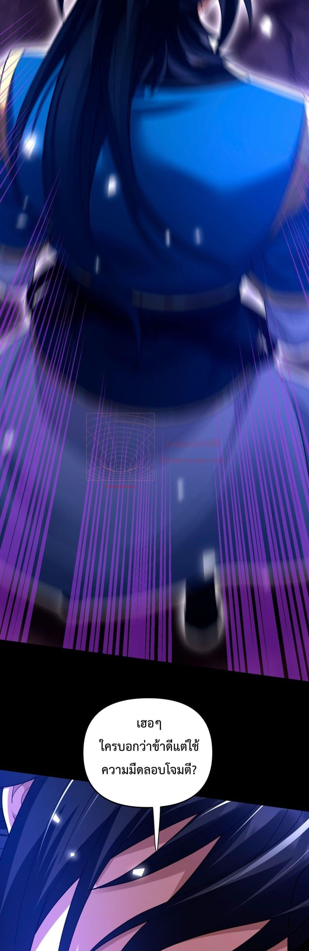 Manga-lc-com อ่านมังงะ อ่านการ์ตูน ออนไลน์ ฟรี ShockingTheEm ตอนที่ 1 2 3 4 5 6 7 8 9 10 11 12 13 14 ฟรี ไม่มีโฆษณา Manga-lc - อ่าน มังงะ อ่าน การ์ตูน ออนไลน์ อ่านมังงะ ฟรี