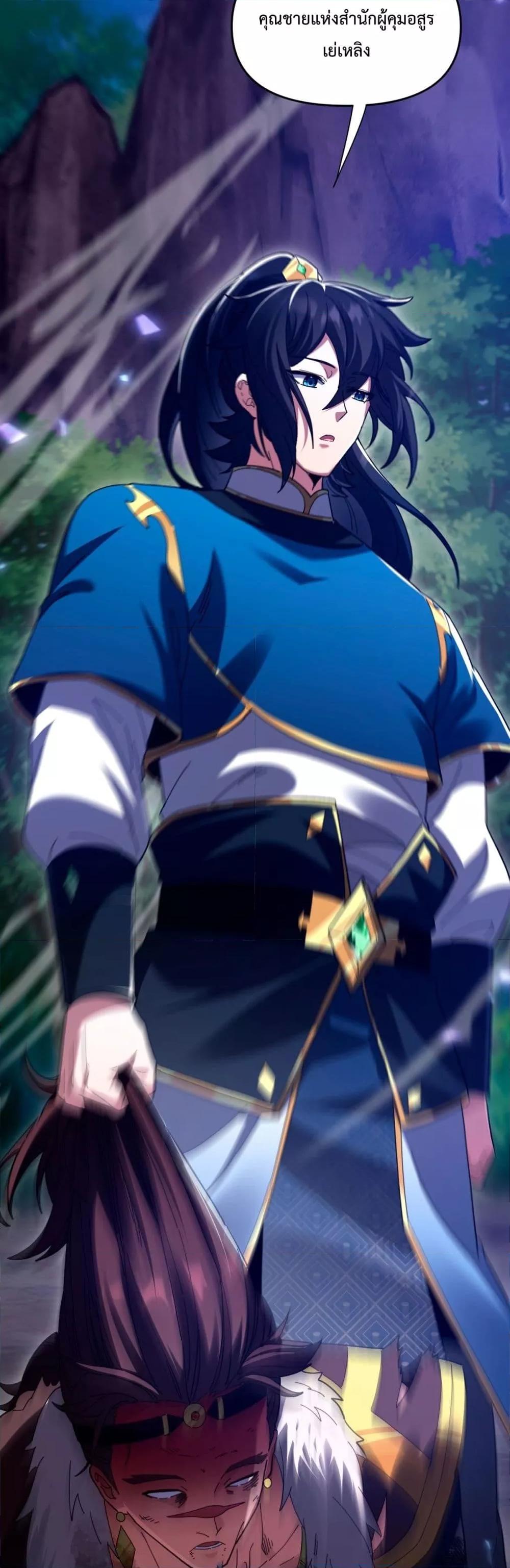 Manga-lc-com อ่านมังงะ อ่านการ์ตูน ออนไลน์ ฟรี ShockingTheEm ตอนที่ 1 2 3 4 5 6 7 8 9 10 11 12 13 14 ฟรี ไม่มีโฆษณา Manga-lc - อ่าน มังงะ อ่าน การ์ตูน ออนไลน์ อ่านมังงะ ฟรี