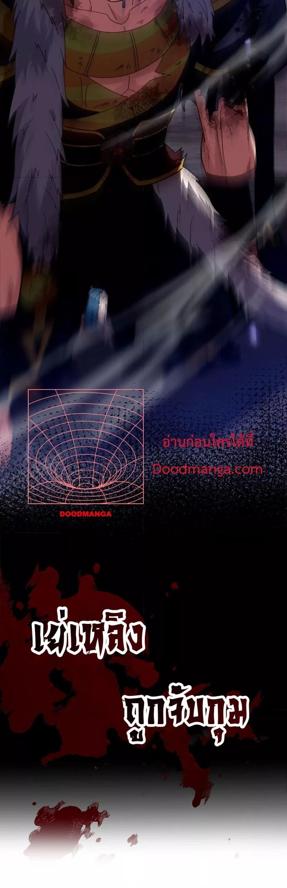 Manga-lc-com อ่านมังงะ อ่านการ์ตูน ออนไลน์ ฟรี ShockingTheEm ตอนที่ 1 2 3 4 5 6 7 8 9 10 11 12 13 14 ฟรี ไม่มีโฆษณา Manga-lc - อ่าน มังงะ อ่าน การ์ตูน ออนไลน์ อ่านมังงะ ฟรี