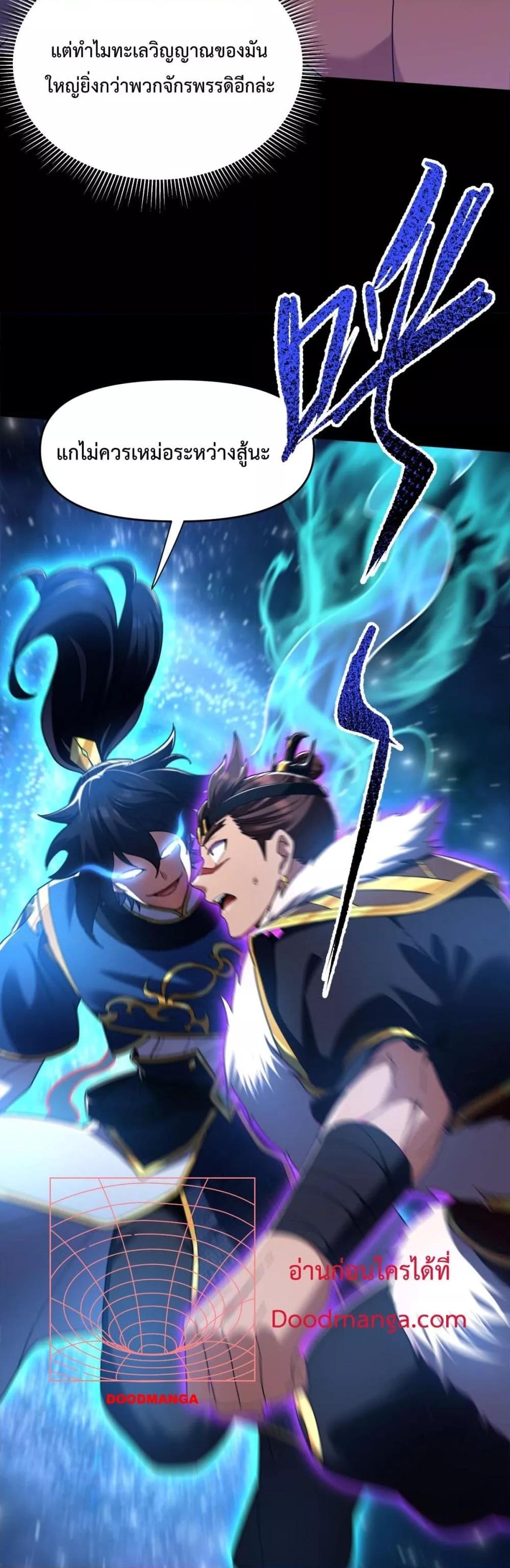 Manga-lc-com อ่านมังงะ อ่านการ์ตูน ออนไลน์ ฟรี ShockingTheEm ตอนที่ 1 2 3 4 5 6 7 8 9 10 11 12 13 14 ฟรี ไม่มีโฆษณา Manga-lc - อ่าน มังงะ อ่าน การ์ตูน ออนไลน์ อ่านมังงะ ฟรี