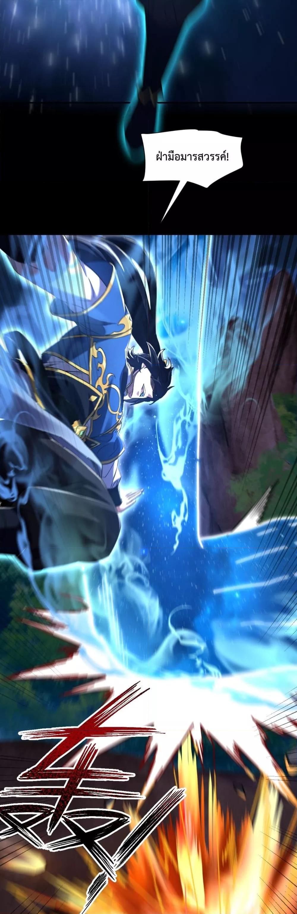 Manga-lc-com อ่านมังงะ อ่านการ์ตูน ออนไลน์ ฟรี ShockingTheEm ตอนที่ 1 2 3 4 5 6 7 8 9 10 11 12 13 14 ฟรี ไม่มีโฆษณา Manga-lc - อ่าน มังงะ อ่าน การ์ตูน ออนไลน์ อ่านมังงะ ฟรี