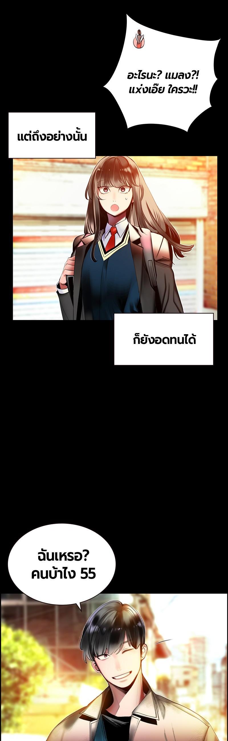 Manga-lc-com อ่านมังงะ อ่านการ์ตูน ออนไลน์ ฟรี Jungle Juice ตอนที่ 1 2 3 4 5 6 7 8 9 10 11 12 13 14 ฟรี ไม่มีโฆษณา Manga-lc - อ่าน มังงะ อ่าน การ์ตูน ออนไลน์ อ่านมังงะ ฟรี