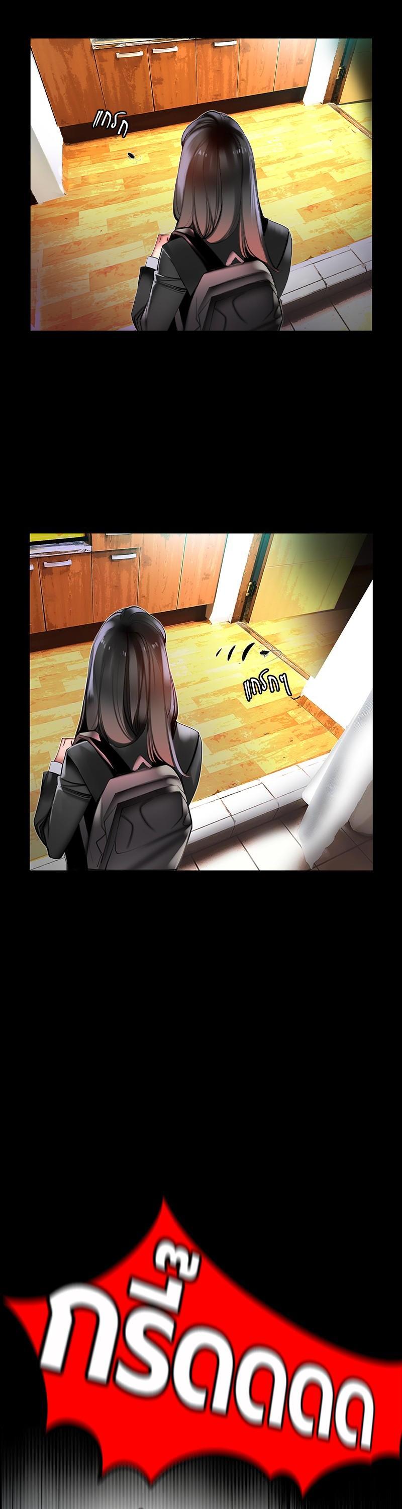 Manga-lc-com อ่านมังงะ อ่านการ์ตูน ออนไลน์ ฟรี Jungle Juice ตอนที่ 1 2 3 4 5 6 7 8 9 10 11 12 13 14 ฟรี ไม่มีโฆษณา Manga-lc - อ่าน มังงะ อ่าน การ์ตูน ออนไลน์ อ่านมังงะ ฟรี