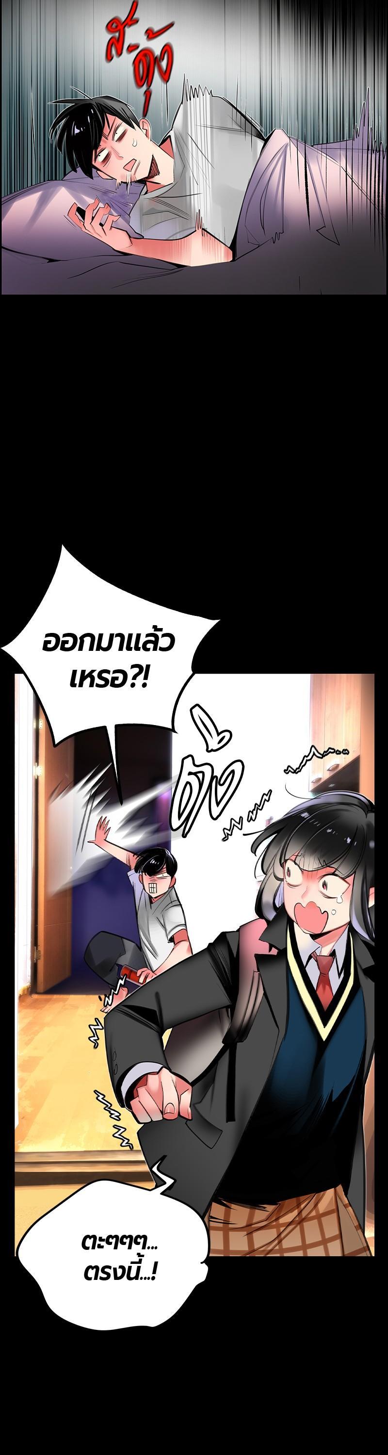 Manga-lc-com อ่านมังงะ อ่านการ์ตูน ออนไลน์ ฟรี Jungle Juice ตอนที่ 1 2 3 4 5 6 7 8 9 10 11 12 13 14 ฟรี ไม่มีโฆษณา Manga-lc - อ่าน มังงะ อ่าน การ์ตูน ออนไลน์ อ่านมังงะ ฟรี