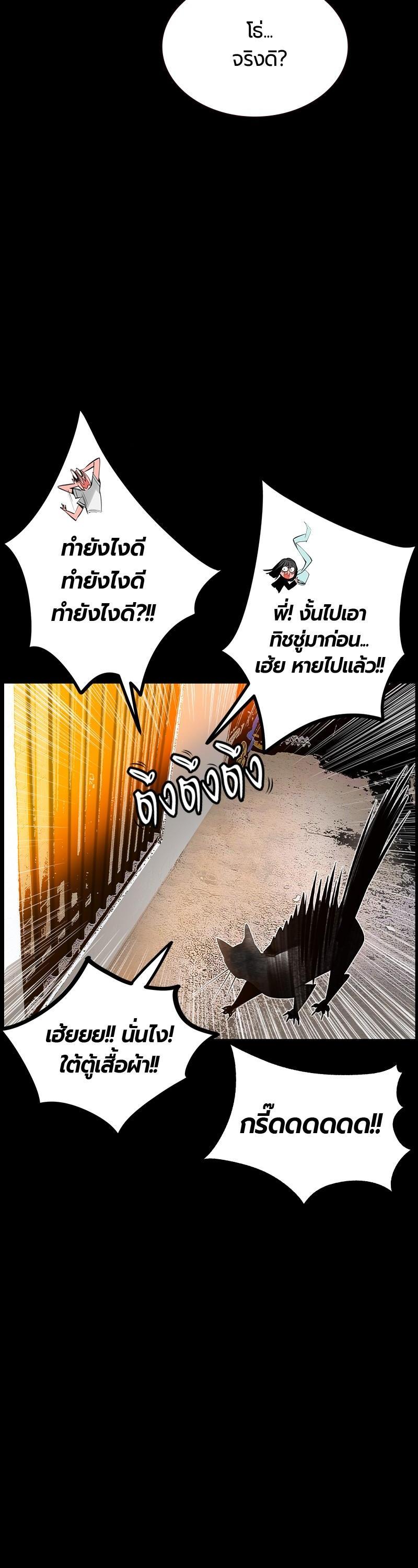 Manga-lc-com อ่านมังงะ อ่านการ์ตูน ออนไลน์ ฟรี Jungle Juice ตอนที่ 1 2 3 4 5 6 7 8 9 10 11 12 13 14 ฟรี ไม่มีโฆษณา Manga-lc - อ่าน มังงะ อ่าน การ์ตูน ออนไลน์ อ่านมังงะ ฟรี