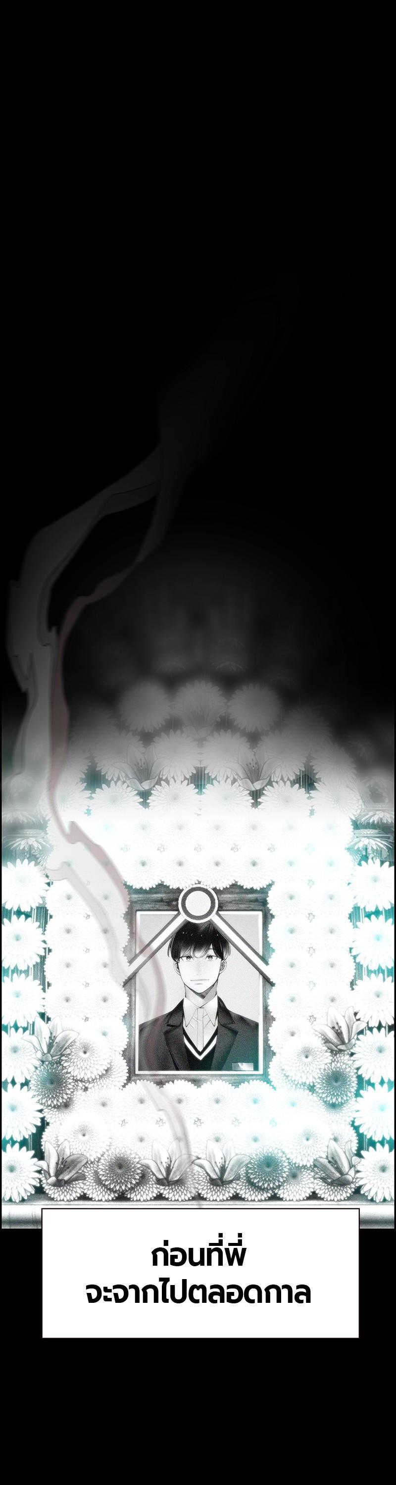 Manga-lc-com อ่านมังงะ อ่านการ์ตูน ออนไลน์ ฟรี Jungle Juice ตอนที่ 1 2 3 4 5 6 7 8 9 10 11 12 13 14 ฟรี ไม่มีโฆษณา Manga-lc - อ่าน มังงะ อ่าน การ์ตูน ออนไลน์ อ่านมังงะ ฟรี