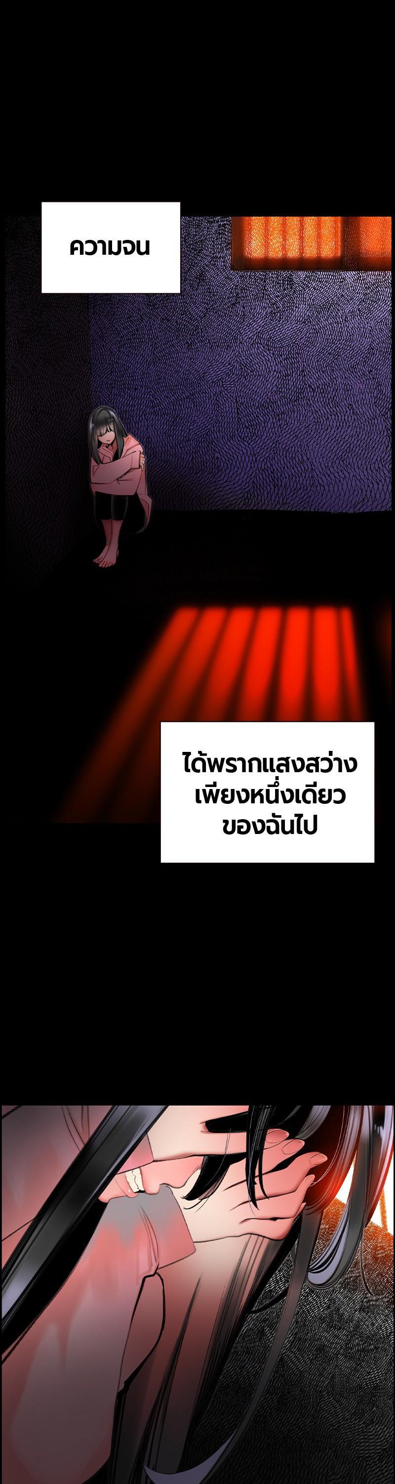 Manga-lc-com อ่านมังงะ อ่านการ์ตูน ออนไลน์ ฟรี Jungle Juice ตอนที่ 1 2 3 4 5 6 7 8 9 10 11 12 13 14 ฟรี ไม่มีโฆษณา Manga-lc - อ่าน มังงะ อ่าน การ์ตูน ออนไลน์ อ่านมังงะ ฟรี