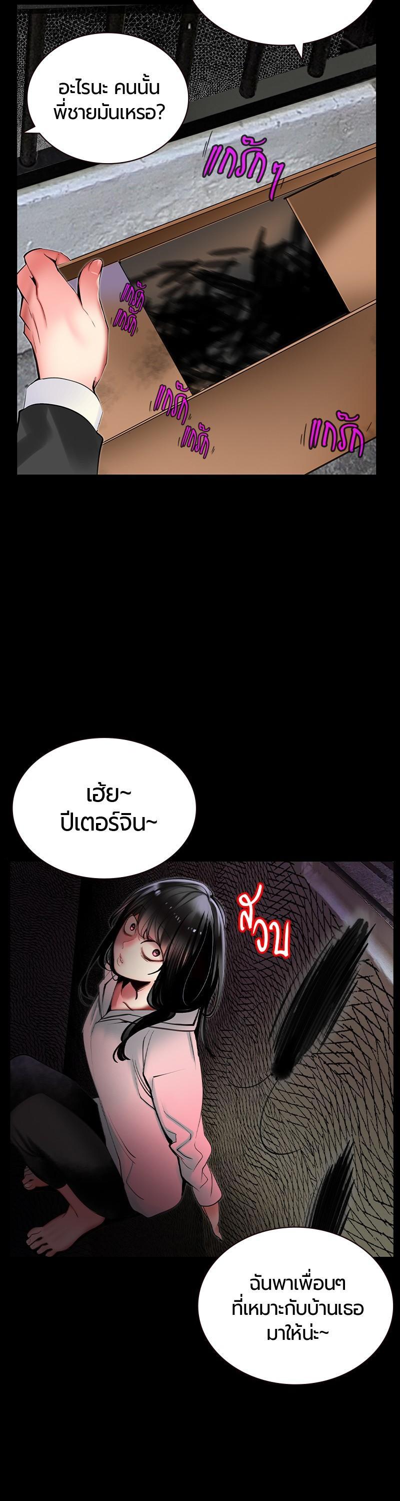 Manga-lc-com อ่านมังงะ อ่านการ์ตูน ออนไลน์ ฟรี Jungle Juice ตอนที่ 1 2 3 4 5 6 7 8 9 10 11 12 13 14 ฟรี ไม่มีโฆษณา Manga-lc - อ่าน มังงะ อ่าน การ์ตูน ออนไลน์ อ่านมังงะ ฟรี