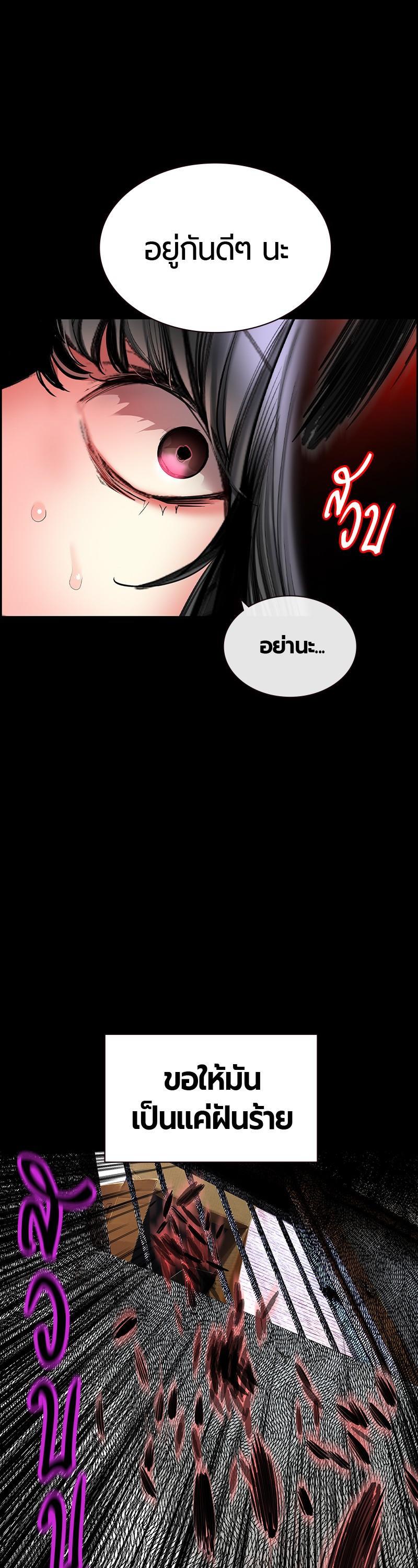 Manga-lc-com อ่านมังงะ อ่านการ์ตูน ออนไลน์ ฟรี Jungle Juice ตอนที่ 1 2 3 4 5 6 7 8 9 10 11 12 13 14 ฟรี ไม่มีโฆษณา Manga-lc - อ่าน มังงะ อ่าน การ์ตูน ออนไลน์ อ่านมังงะ ฟรี