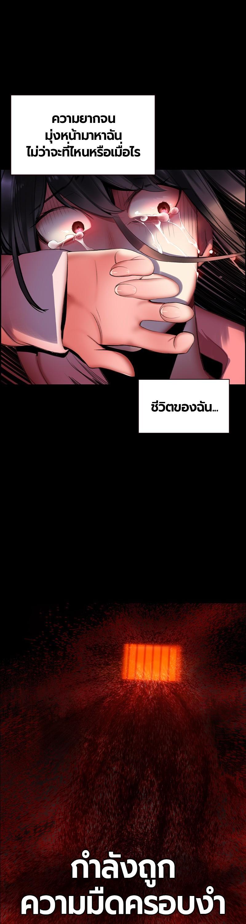 Manga-lc-com อ่านมังงะ อ่านการ์ตูน ออนไลน์ ฟรี Jungle Juice ตอนที่ 1 2 3 4 5 6 7 8 9 10 11 12 13 14 ฟรี ไม่มีโฆษณา Manga-lc - อ่าน มังงะ อ่าน การ์ตูน ออนไลน์ อ่านมังงะ ฟรี