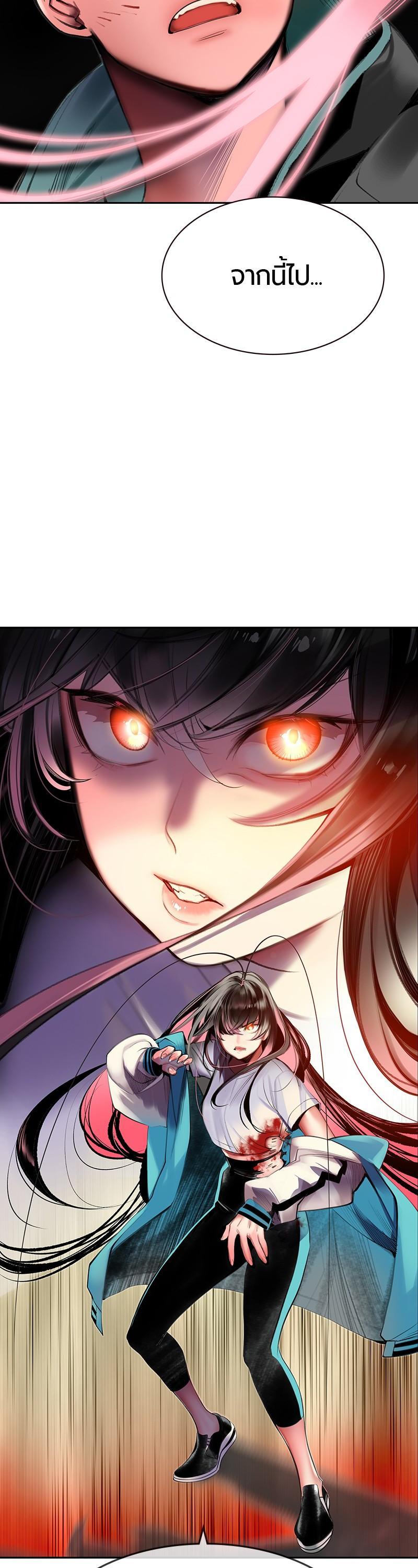 Manga-lc-com อ่านมังงะ อ่านการ์ตูน ออนไลน์ ฟรี Jungle Juice ตอนที่ 1 2 3 4 5 6 7 8 9 10 11 12 13 14 ฟรี ไม่มีโฆษณา Manga-lc - อ่าน มังงะ อ่าน การ์ตูน ออนไลน์ อ่านมังงะ ฟรี