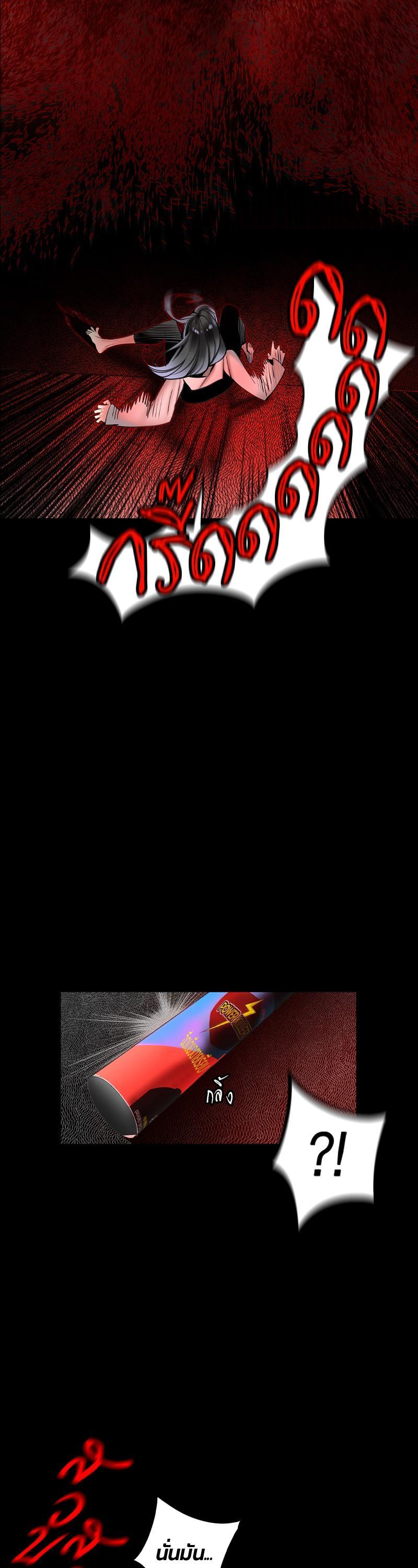 Manga-lc-com อ่านมังงะ อ่านการ์ตูน ออนไลน์ ฟรี Jungle Juice ตอนที่ 1 2 3 4 5 6 7 8 9 10 11 12 13 14 ฟรี ไม่มีโฆษณา Manga-lc - อ่าน มังงะ อ่าน การ์ตูน ออนไลน์ อ่านมังงะ ฟรี