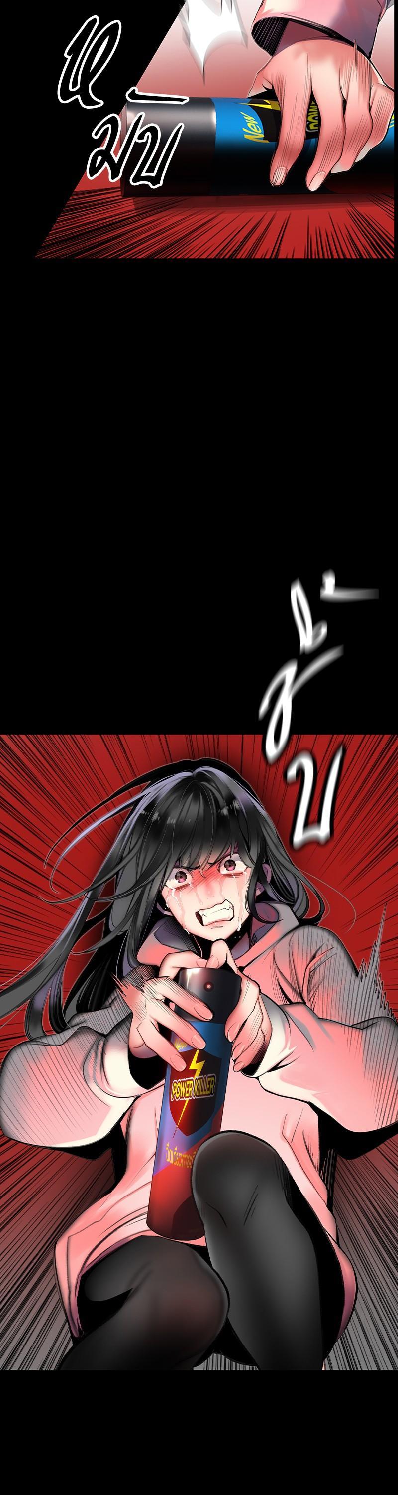 Manga-lc-com อ่านมังงะ อ่านการ์ตูน ออนไลน์ ฟรี Jungle Juice ตอนที่ 1 2 3 4 5 6 7 8 9 10 11 12 13 14 ฟรี ไม่มีโฆษณา Manga-lc - อ่าน มังงะ อ่าน การ์ตูน ออนไลน์ อ่านมังงะ ฟรี