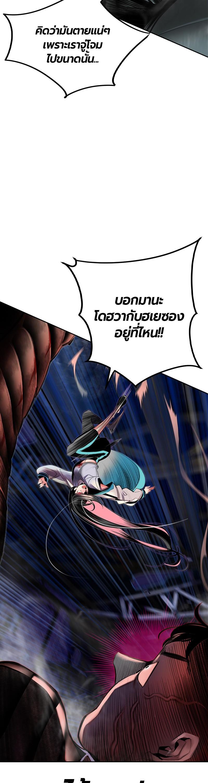 Manga-lc-com อ่านมังงะ อ่านการ์ตูน ออนไลน์ ฟรี Jungle Juice ตอนที่ 1 2 3 4 5 6 7 8 9 10 11 12 13 14 ฟรี ไม่มีโฆษณา Manga-lc - อ่าน มังงะ อ่าน การ์ตูน ออนไลน์ อ่านมังงะ ฟรี