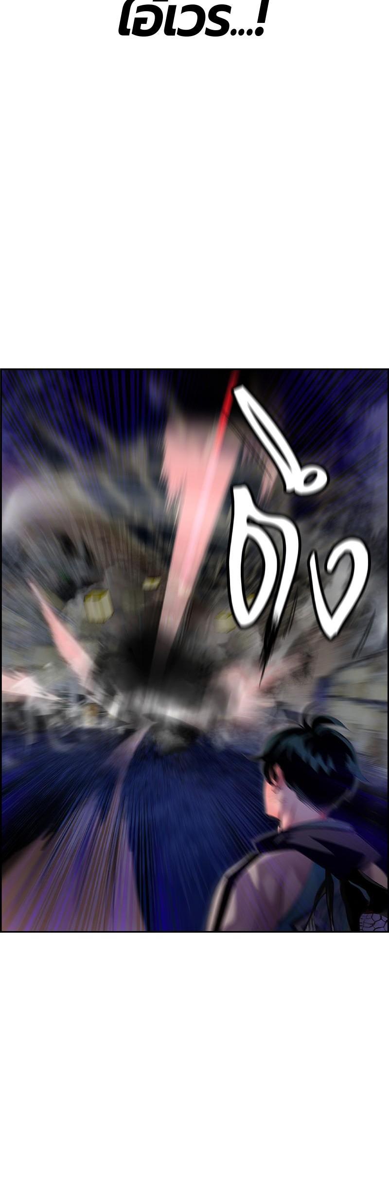 Manga-lc-com อ่านมังงะ อ่านการ์ตูน ออนไลน์ ฟรี Jungle Juice ตอนที่ 1 2 3 4 5 6 7 8 9 10 11 12 13 14 ฟรี ไม่มีโฆษณา Manga-lc - อ่าน มังงะ อ่าน การ์ตูน ออนไลน์ อ่านมังงะ ฟรี