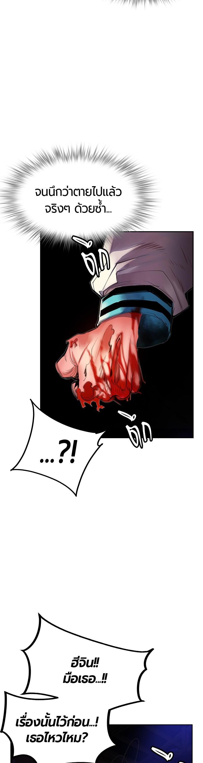 Manga-lc-com อ่านมังงะ อ่านการ์ตูน ออนไลน์ ฟรี Jungle Juice ตอนที่ 1 2 3 4 5 6 7 8 9 10 11 12 13 14 ฟรี ไม่มีโฆษณา Manga-lc - อ่าน มังงะ อ่าน การ์ตูน ออนไลน์ อ่านมังงะ ฟรี