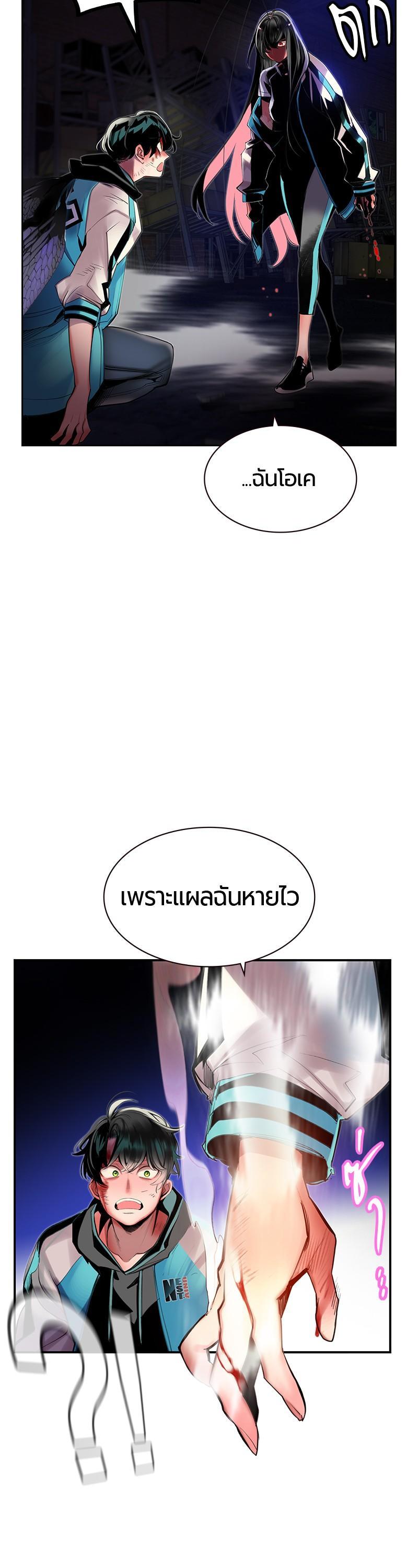 Manga-lc-com อ่านมังงะ อ่านการ์ตูน ออนไลน์ ฟรี Jungle Juice ตอนที่ 1 2 3 4 5 6 7 8 9 10 11 12 13 14 ฟรี ไม่มีโฆษณา Manga-lc - อ่าน มังงะ อ่าน การ์ตูน ออนไลน์ อ่านมังงะ ฟรี
