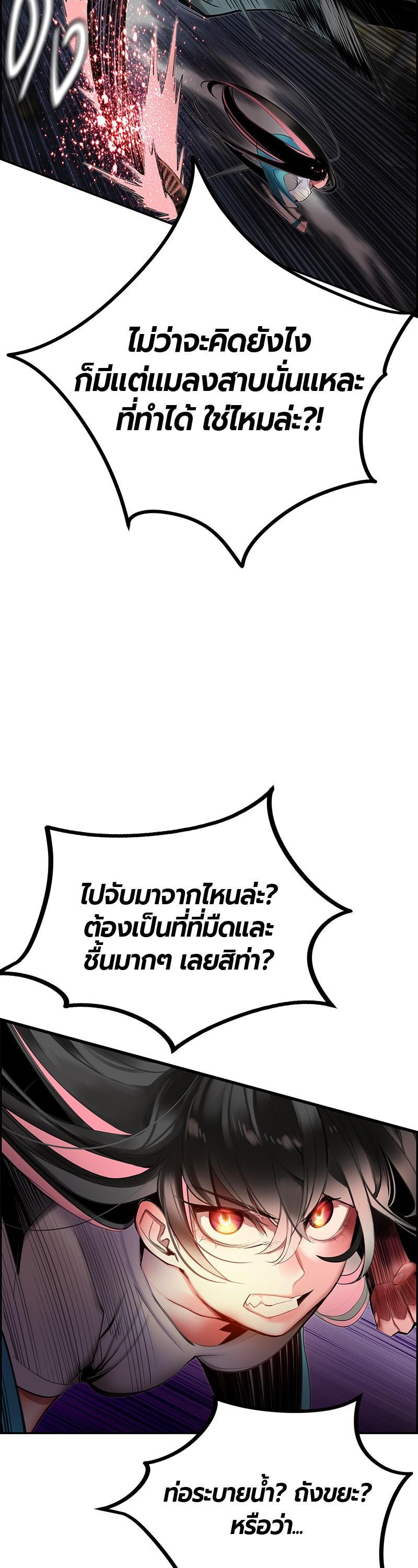 Manga-lc-com อ่านมังงะ อ่านการ์ตูน ออนไลน์ ฟรี Jungle Juice ตอนที่ 1 2 3 4 5 6 7 8 9 10 11 12 13 14 ฟรี ไม่มีโฆษณา Manga-lc - อ่าน มังงะ อ่าน การ์ตูน ออนไลน์ อ่านมังงะ ฟรี