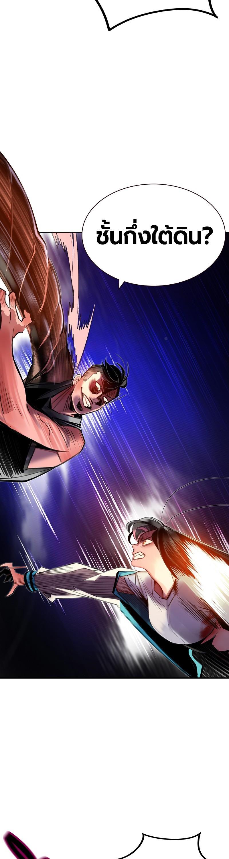 Manga-lc-com อ่านมังงะ อ่านการ์ตูน ออนไลน์ ฟรี Jungle Juice ตอนที่ 1 2 3 4 5 6 7 8 9 10 11 12 13 14 ฟรี ไม่มีโฆษณา Manga-lc - อ่าน มังงะ อ่าน การ์ตูน ออนไลน์ อ่านมังงะ ฟรี