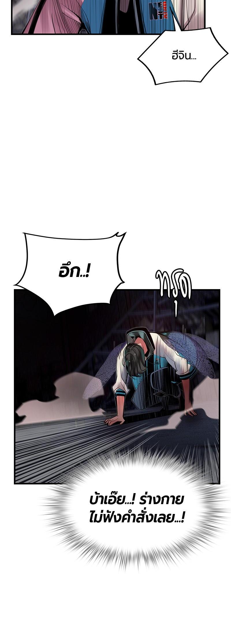 Manga-lc-com อ่านมังงะ อ่านการ์ตูน ออนไลน์ ฟรี Jungle Juice ตอนที่ 1 2 3 4 5 6 7 8 9 10 11 12 13 14 ฟรี ไม่มีโฆษณา Manga-lc - อ่าน มังงะ อ่าน การ์ตูน ออนไลน์ อ่านมังงะ ฟรี