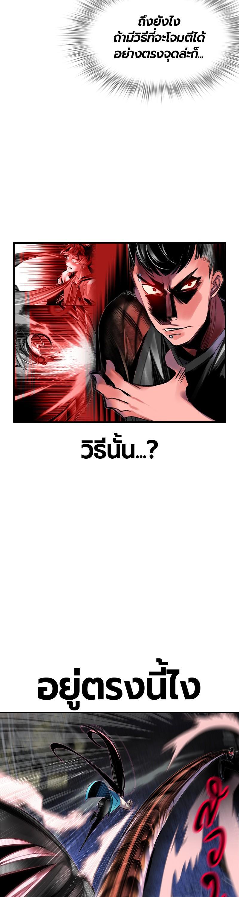 Manga-lc-com อ่านมังงะ อ่านการ์ตูน ออนไลน์ ฟรี Jungle Juice ตอนที่ 1 2 3 4 5 6 7 8 9 10 11 12 13 14 ฟรี ไม่มีโฆษณา Manga-lc - อ่าน มังงะ อ่าน การ์ตูน ออนไลน์ อ่านมังงะ ฟรี