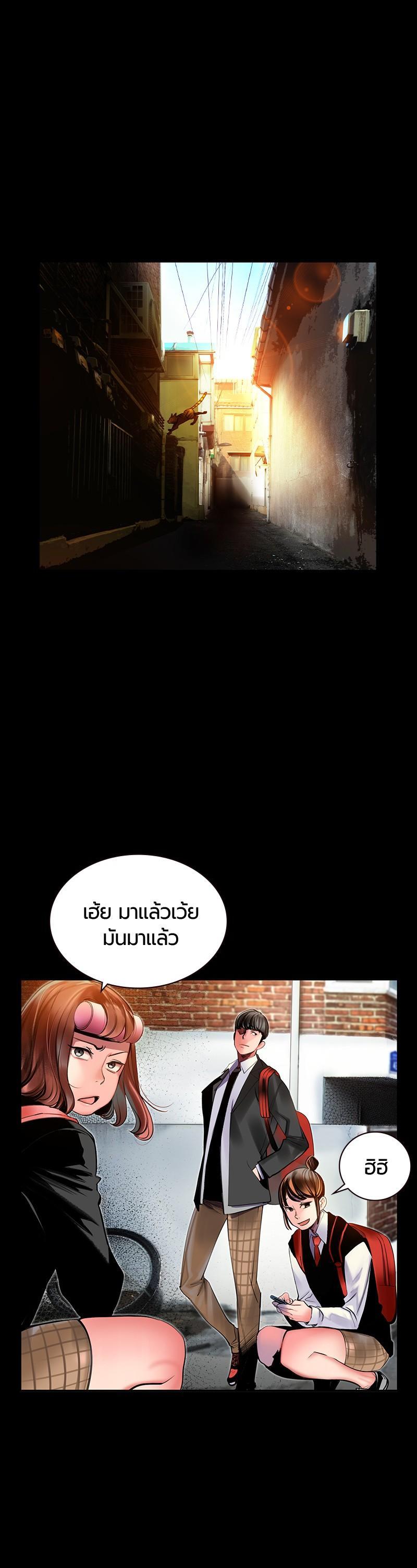 Manga-lc-com อ่านมังงะ อ่านการ์ตูน ออนไลน์ ฟรี Jungle Juice ตอนที่ 1 2 3 4 5 6 7 8 9 10 11 12 13 14 ฟรี ไม่มีโฆษณา Manga-lc - อ่าน มังงะ อ่าน การ์ตูน ออนไลน์ อ่านมังงะ ฟรี