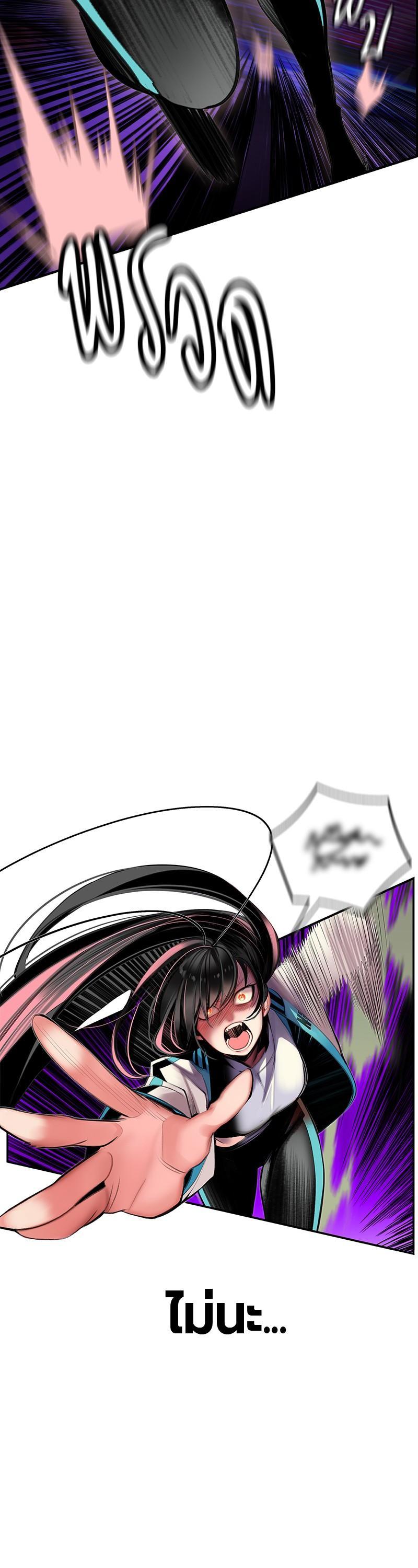 Manga-lc-com อ่านมังงะ อ่านการ์ตูน ออนไลน์ ฟรี Jungle Juice ตอนที่ 1 2 3 4 5 6 7 8 9 10 11 12 13 14 ฟรี ไม่มีโฆษณา Manga-lc - อ่าน มังงะ อ่าน การ์ตูน ออนไลน์ อ่านมังงะ ฟรี