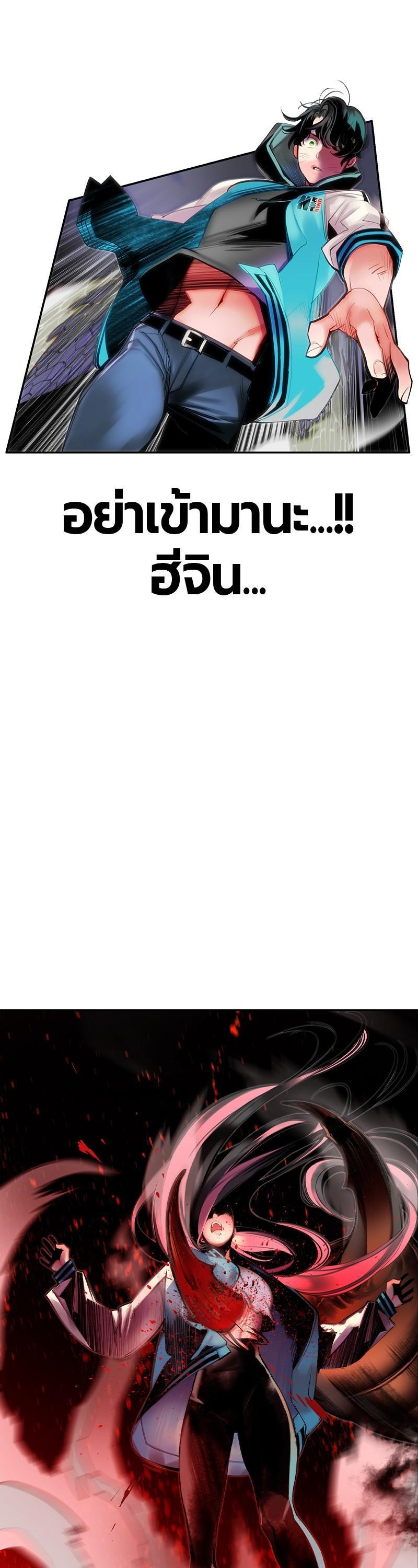 Manga-lc-com อ่านมังงะ อ่านการ์ตูน ออนไลน์ ฟรี Jungle Juice ตอนที่ 1 2 3 4 5 6 7 8 9 10 11 12 13 14 ฟรี ไม่มีโฆษณา Manga-lc - อ่าน มังงะ อ่าน การ์ตูน ออนไลน์ อ่านมังงะ ฟรี