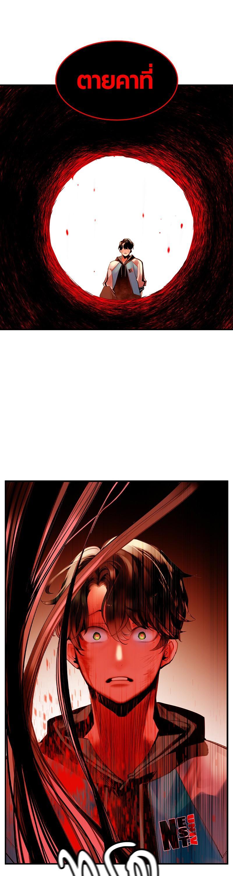 Manga-lc-com อ่านมังงะ อ่านการ์ตูน ออนไลน์ ฟรี Jungle Juice ตอนที่ 1 2 3 4 5 6 7 8 9 10 11 12 13 14 ฟรี ไม่มีโฆษณา Manga-lc - อ่าน มังงะ อ่าน การ์ตูน ออนไลน์ อ่านมังงะ ฟรี