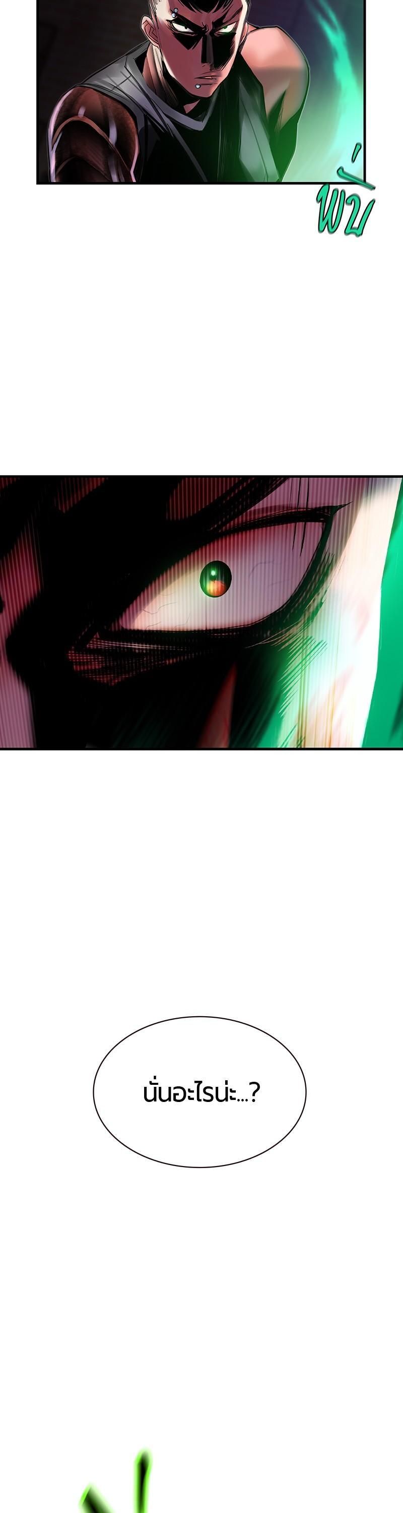 Manga-lc-com อ่านมังงะ อ่านการ์ตูน ออนไลน์ ฟรี Jungle Juice ตอนที่ 1 2 3 4 5 6 7 8 9 10 11 12 13 14 ฟรี ไม่มีโฆษณา Manga-lc - อ่าน มังงะ อ่าน การ์ตูน ออนไลน์ อ่านมังงะ ฟรี