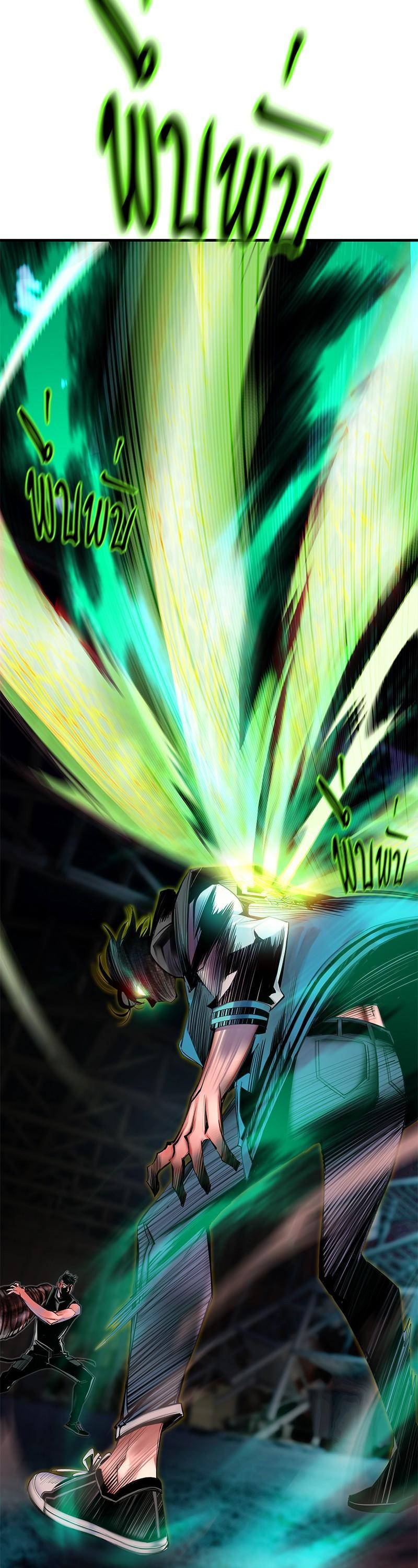 Manga-lc-com อ่านมังงะ อ่านการ์ตูน ออนไลน์ ฟรี Jungle Juice ตอนที่ 1 2 3 4 5 6 7 8 9 10 11 12 13 14 ฟรี ไม่มีโฆษณา Manga-lc - อ่าน มังงะ อ่าน การ์ตูน ออนไลน์ อ่านมังงะ ฟรี