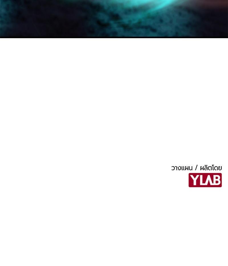 Manga-lc-com อ่านมังงะ อ่านการ์ตูน ออนไลน์ ฟรี Jungle Juice ตอนที่ 1 2 3 4 5 6 7 8 9 10 11 12 13 14 ฟรี ไม่มีโฆษณา Manga-lc - อ่าน มังงะ อ่าน การ์ตูน ออนไลน์ อ่านมังงะ ฟรี