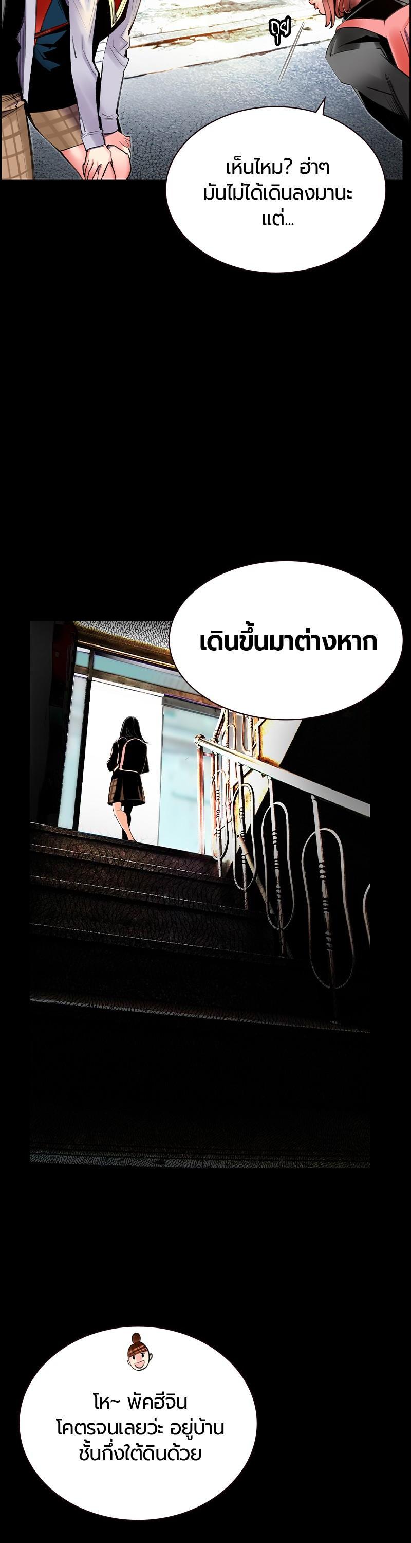 Manga-lc-com อ่านมังงะ อ่านการ์ตูน ออนไลน์ ฟรี Jungle Juice ตอนที่ 1 2 3 4 5 6 7 8 9 10 11 12 13 14 ฟรี ไม่มีโฆษณา Manga-lc - อ่าน มังงะ อ่าน การ์ตูน ออนไลน์ อ่านมังงะ ฟรี