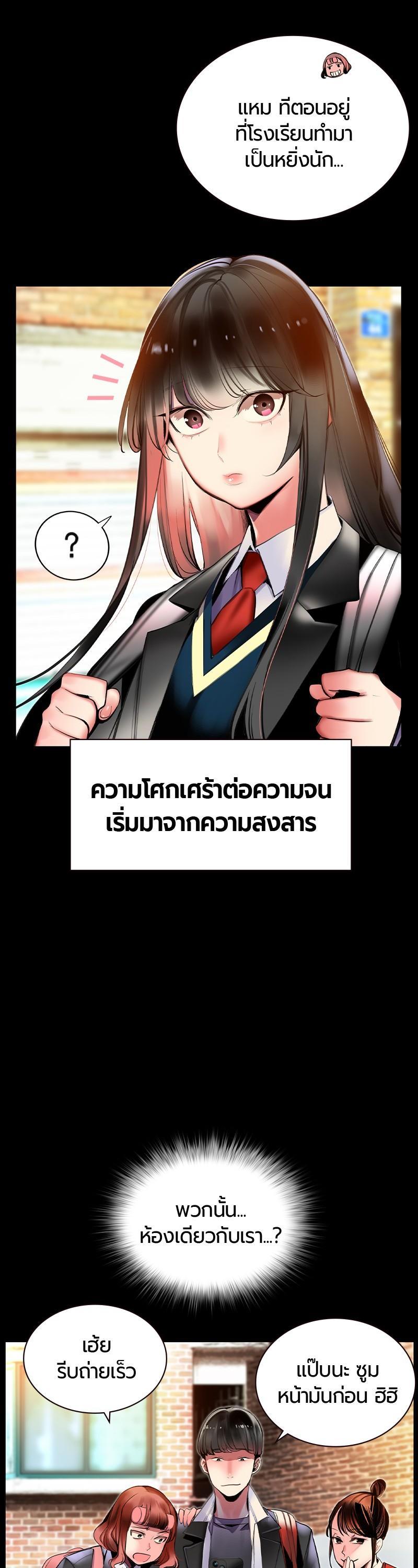 Manga-lc-com อ่านมังงะ อ่านการ์ตูน ออนไลน์ ฟรี Jungle Juice ตอนที่ 1 2 3 4 5 6 7 8 9 10 11 12 13 14 ฟรี ไม่มีโฆษณา Manga-lc - อ่าน มังงะ อ่าน การ์ตูน ออนไลน์ อ่านมังงะ ฟรี