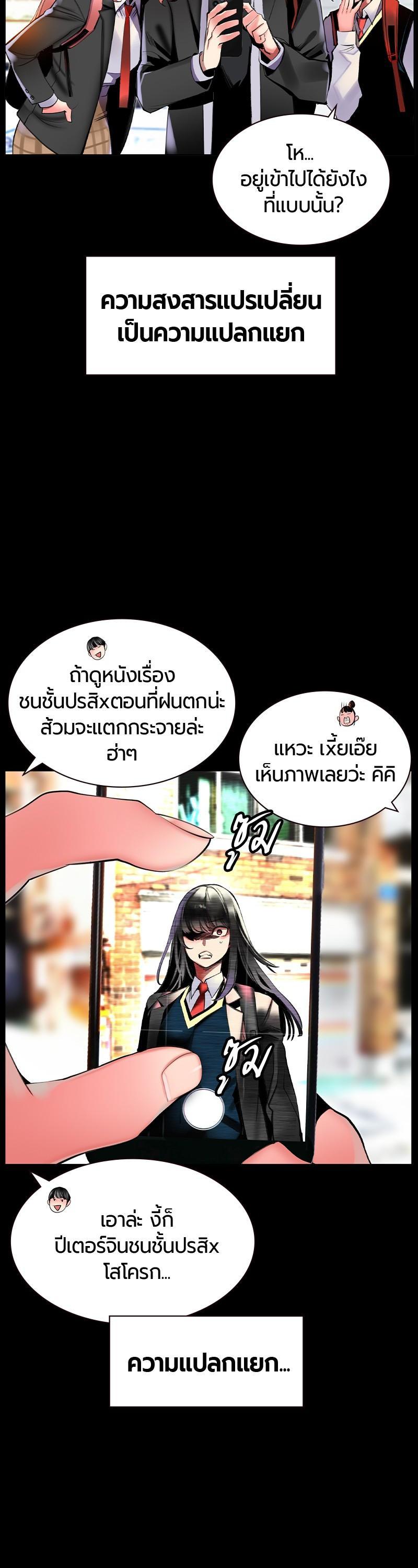 Manga-lc-com อ่านมังงะ อ่านการ์ตูน ออนไลน์ ฟรี Jungle Juice ตอนที่ 1 2 3 4 5 6 7 8 9 10 11 12 13 14 ฟรี ไม่มีโฆษณา Manga-lc - อ่าน มังงะ อ่าน การ์ตูน ออนไลน์ อ่านมังงะ ฟรี