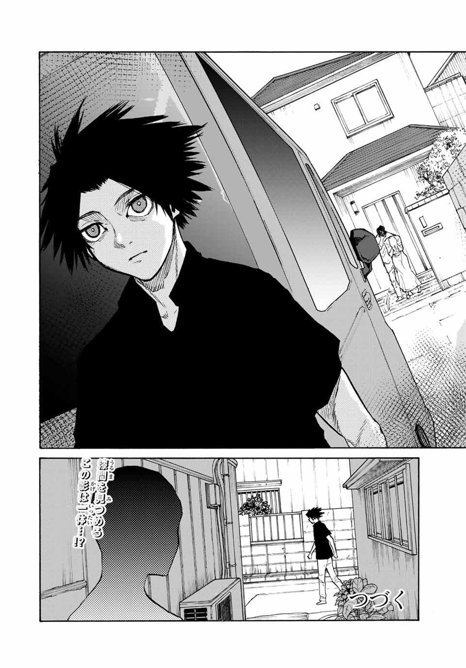 Manga-lc-com อ่านมังงะ อ่านการ์ตูน ออนไลน์ ฟรี Juujika no Rokunin ตอนที่ 1 2 3 4 5 6 7 8 9 10 11 12 13 14 ฟรี ไม่มีโฆษณา Manga-lc - อ่าน มังงะ อ่าน การ์ตูน ออนไลน์ อ่านมังงะ ฟรี