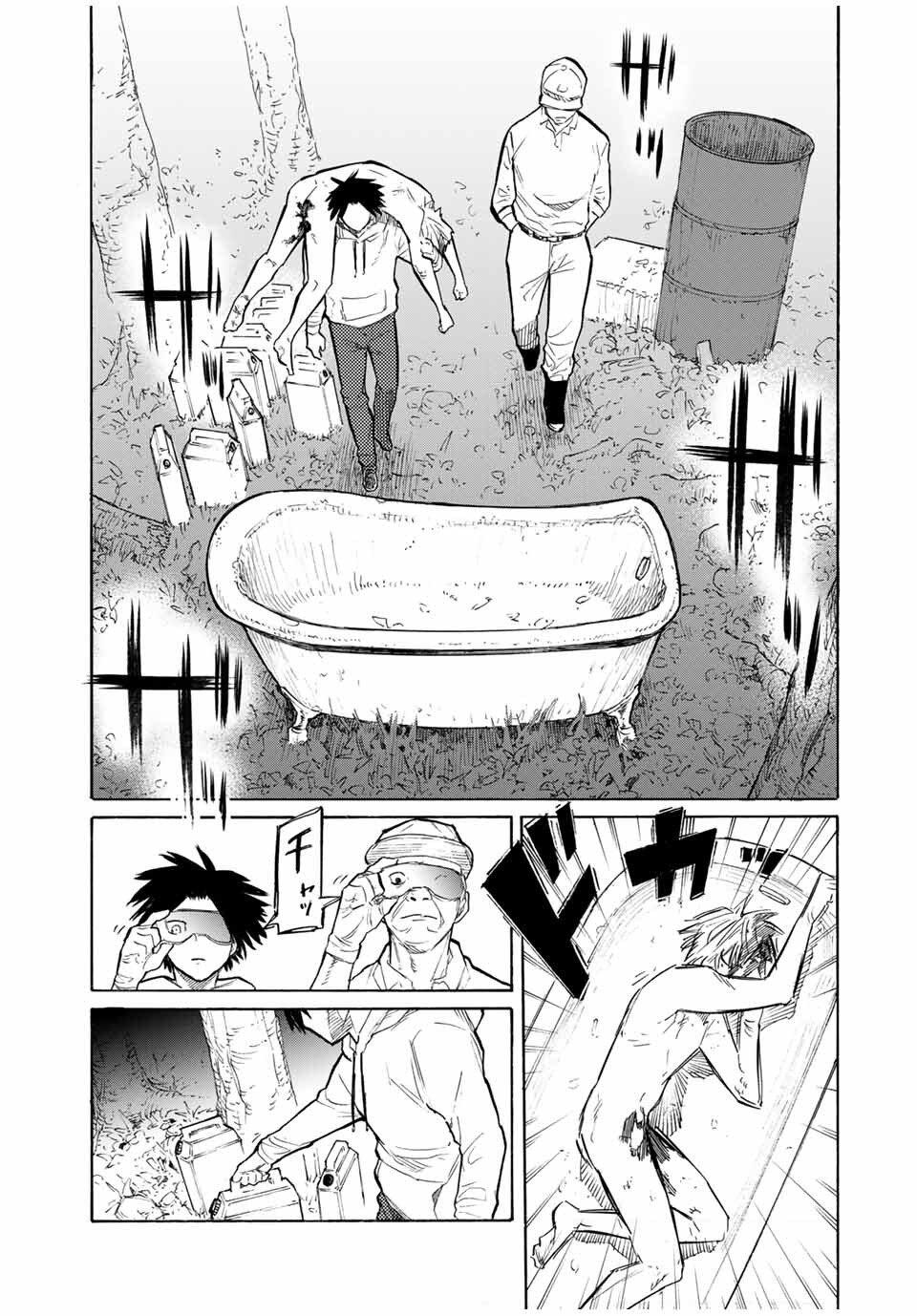 Manga-lc-com อ่านมังงะ อ่านการ์ตูน ออนไลน์ ฟรี Juujika no Rokunin ตอนที่ 1 2 3 4 5 6 7 8 9 10 11 12 13 14 ฟรี ไม่มีโฆษณา Manga-lc - อ่าน มังงะ อ่าน การ์ตูน ออนไลน์ อ่านมังงะ ฟรี