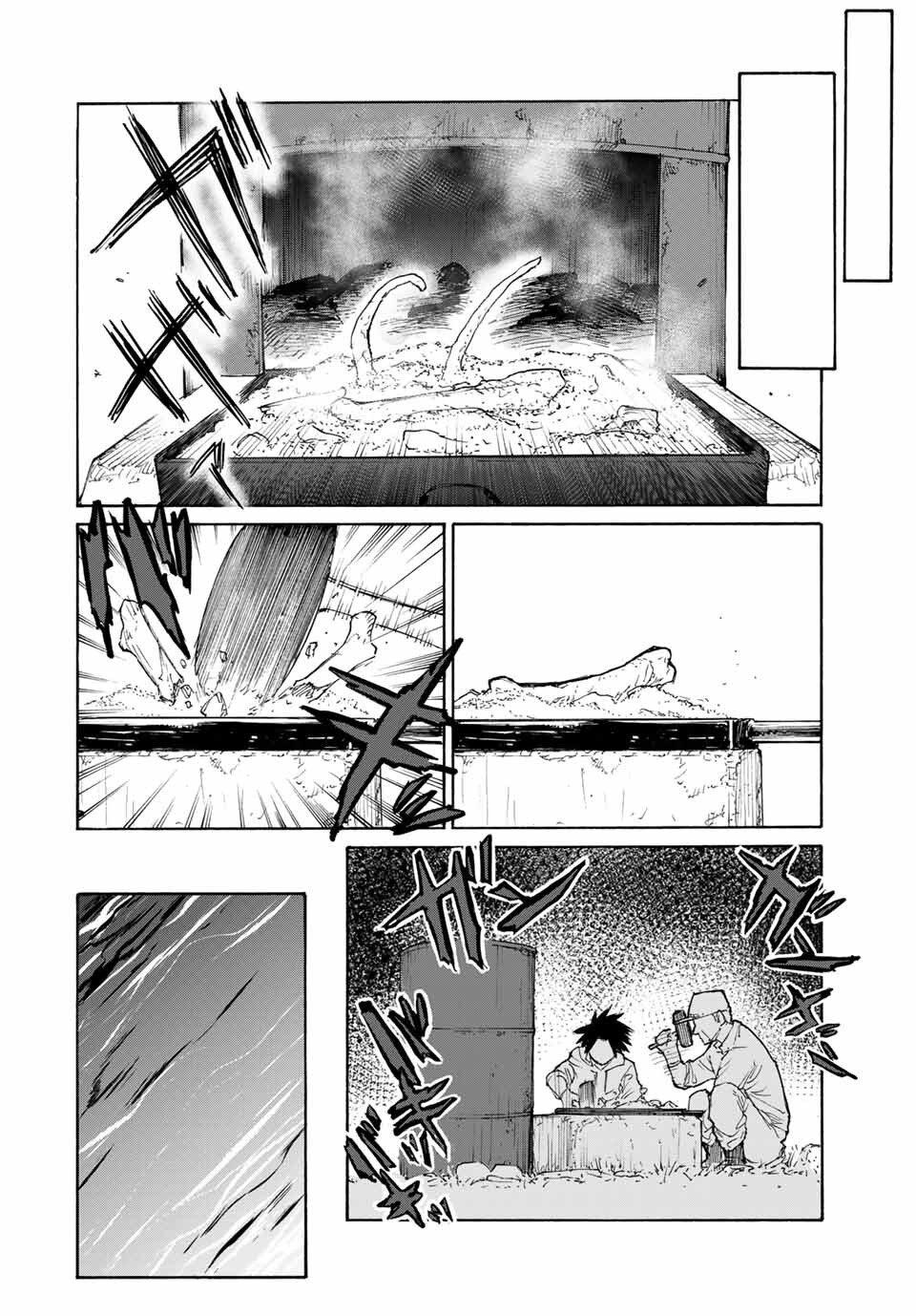 Manga-lc-com อ่านมังงะ อ่านการ์ตูน ออนไลน์ ฟรี Juujika no Rokunin ตอนที่ 1 2 3 4 5 6 7 8 9 10 11 12 13 14 ฟรี ไม่มีโฆษณา Manga-lc - อ่าน มังงะ อ่าน การ์ตูน ออนไลน์ อ่านมังงะ ฟรี