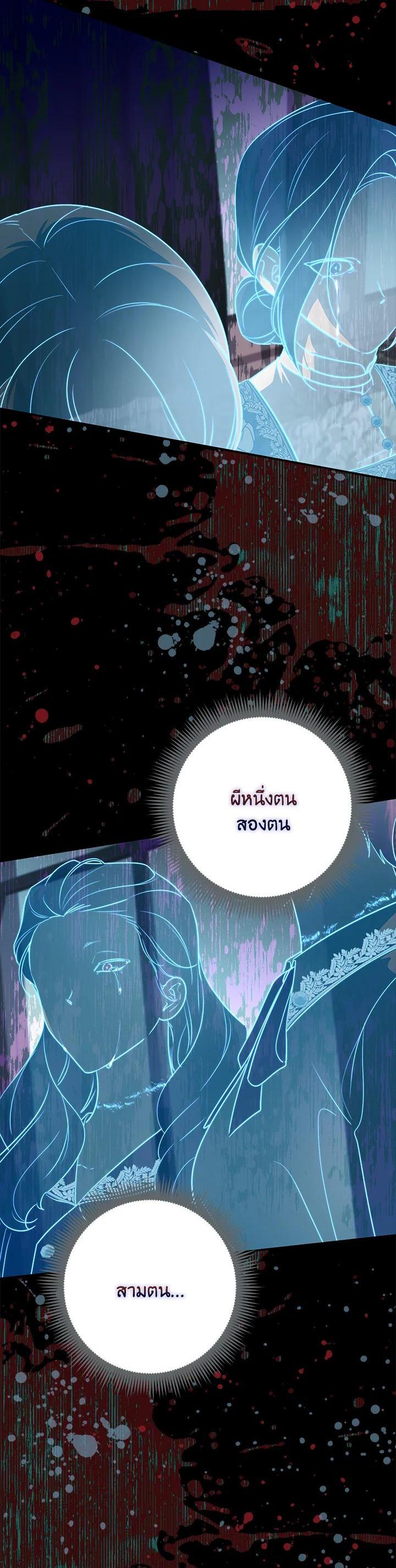 Manga-lc-com อ่านมังงะ อ่านการ์ตูน ออนไลน์ ฟรี A Princess Who Reads Fortune ตอนที่ 1 2 3 4 5 6 7 8 9 10 11 12 13 14 ฟรี ไม่มีโฆษณา Manga-lc - อ่าน มังงะ อ่าน การ์ตูน ออนไลน์ อ่านมังงะ ฟรี