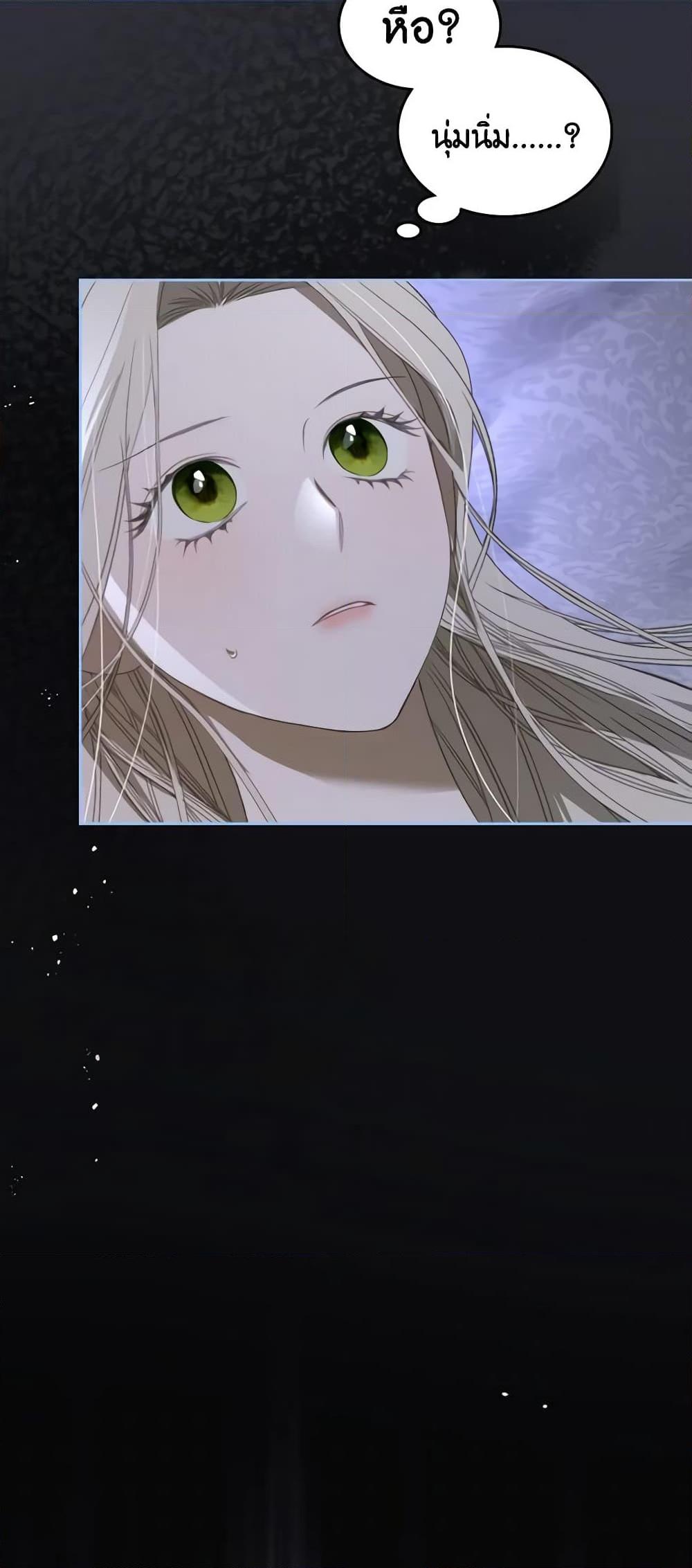 Manga-lc-com อ่านมังงะ อ่านการ์ตูน ออนไลน์ ฟรี The Monster Male Lead Lives Under My Bed ตอนที่ 1 2 3 4 5 6 7 8 9 10 11 12 13 14 ฟรี ไม่มีโฆษณา Manga-lc - อ่าน มังงะ อ่าน การ์ตูน ออนไลน์ อ่านมังงะ ฟรี