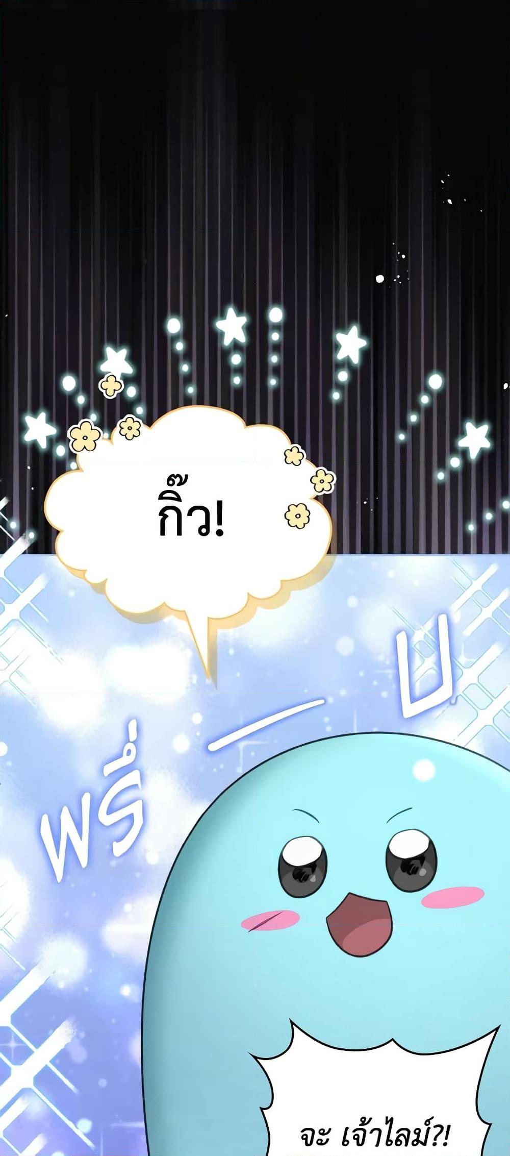 Manga-lc-com อ่านมังงะ อ่านการ์ตูน ออนไลน์ ฟรี The Monster Male Lead Lives Under My Bed ตอนที่ 1 2 3 4 5 6 7 8 9 10 11 12 13 14 ฟรี ไม่มีโฆษณา Manga-lc - อ่าน มังงะ อ่าน การ์ตูน ออนไลน์ อ่านมังงะ ฟรี