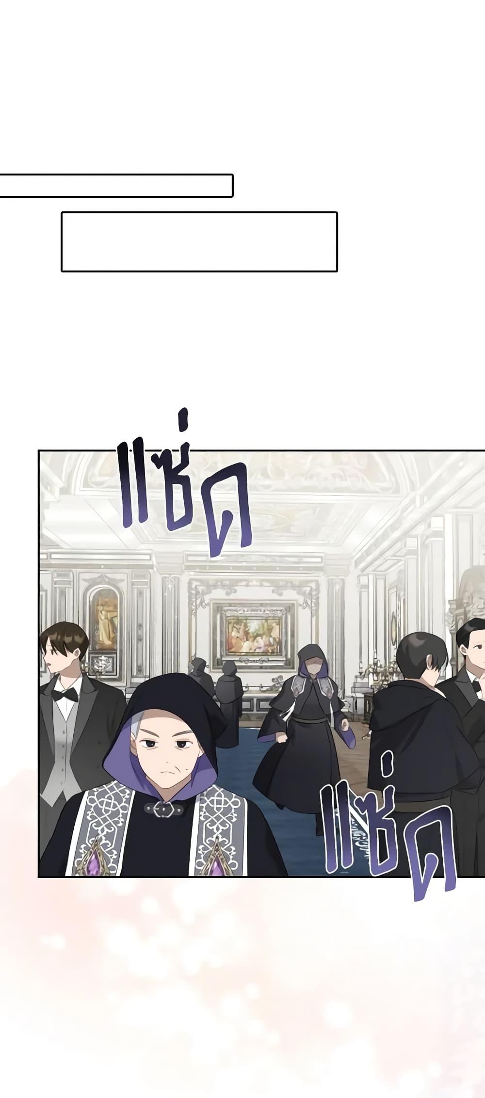 Manga-lc-com อ่านมังงะ อ่านการ์ตูน ออนไลน์ ฟรี The Monster Male Lead Lives Under My Bed ตอนที่ 1 2 3 4 5 6 7 8 9 10 11 12 13 14 ฟรี ไม่มีโฆษณา Manga-lc - อ่าน มังงะ อ่าน การ์ตูน ออนไลน์ อ่านมังงะ ฟรี